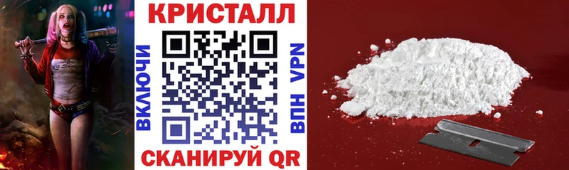 Амфетамин Premium Купить Санкт-Петербург