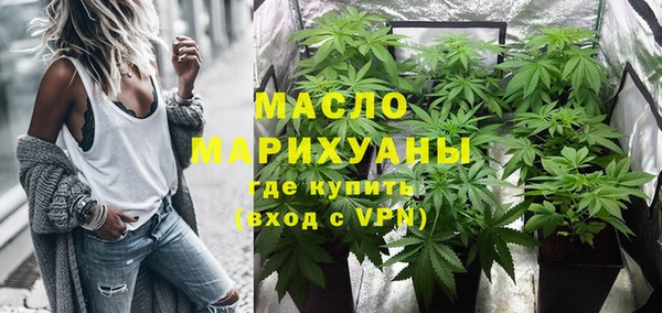 прущая мука Переславль-Залесский