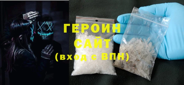 МДПВ Пересвет