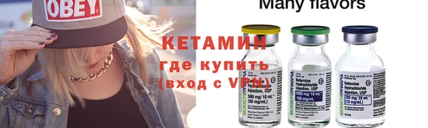 МДПВ Осташков