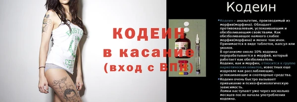 прущая мука Переславль-Залесский