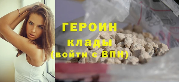 MDMA Premium VHQ Остров