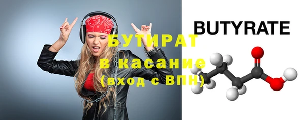 прущая мука Переславль-Залесский