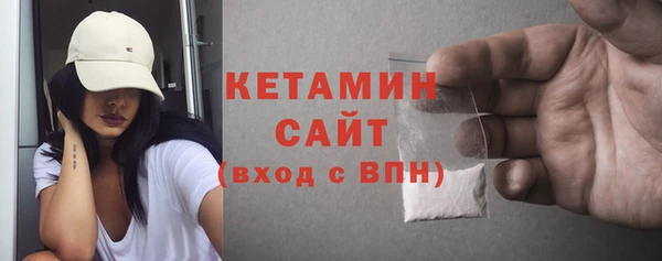 прущая мука Переславль-Залесский