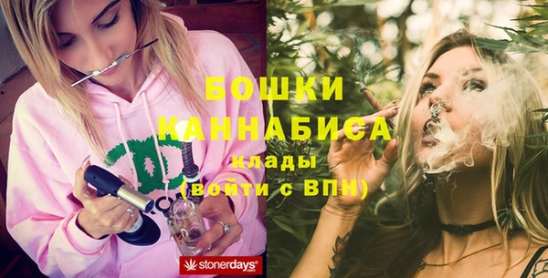 прущая мука Переславль-Залесский