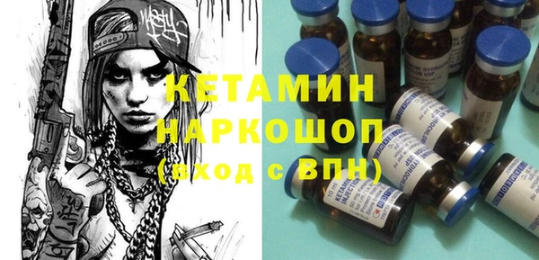 прущая мука Переславль-Залесский