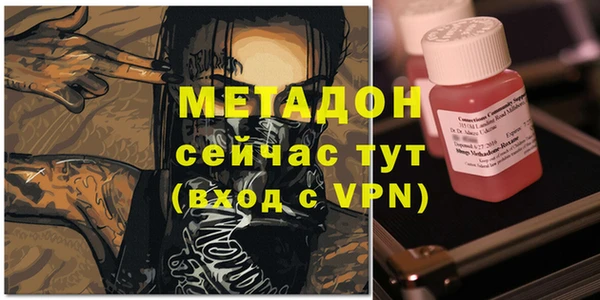 прущая мука Переславль-Залесский