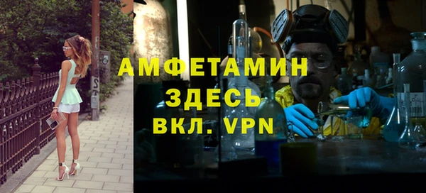 прущая мука Переславль-Залесский