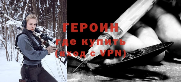 прущая мука Переславль-Залесский