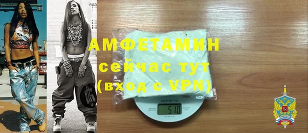 прущая мука Переславль-Залесский