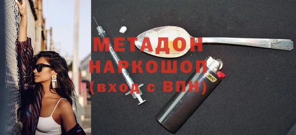 прущая мука Переславль-Залесский