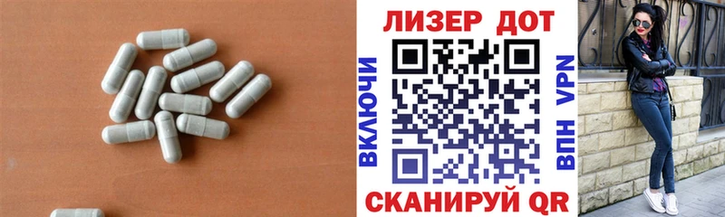 Лсд 25 экстази ecstasy Купить Санкт-Петербург