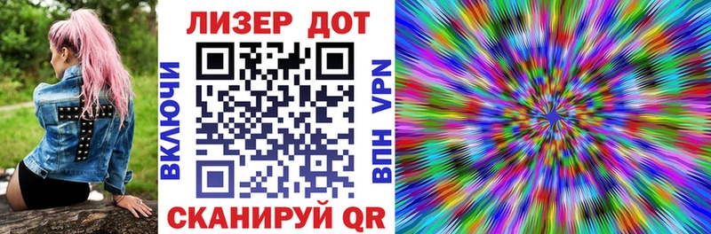Марки N-bome 1,5мг  Купить где  Санкт-Петербург 