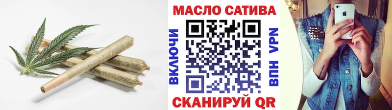 Дистиллят ТГК Wax  Купить  Санкт-Петербург 