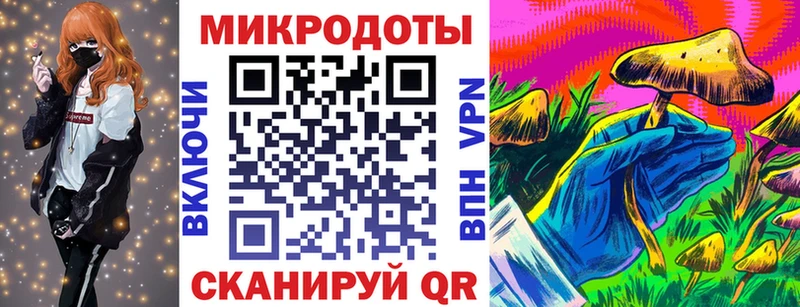 Купить  Санкт-Петербург  Галлюциногенные грибы ЛСД 